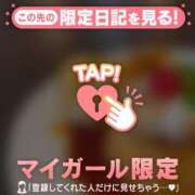 ヒメ日記 2025/12/22 08:01 投稿 城田りの MADAM