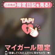 ヒメ日記 2026/01/03 14:01 投稿 城田りの MADAM