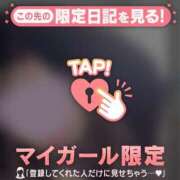 ヒメ日記 2026/01/15 18:16 投稿 城田りの MADAM