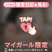 ヒメ日記 2026/01/25 20:31 投稿 城田りの MADAM