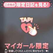 ヒメ日記 2026/02/04 17:16 投稿 城田りの MADAM