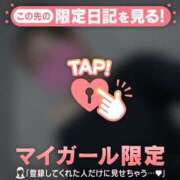 ヒメ日記 2026/02/12 21:16 投稿 城田りの MADAM