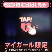 城田りの 1年前から??? MADAM