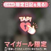 ヒメ日記 2026/03/04 18:16 投稿 城田りの MADAM