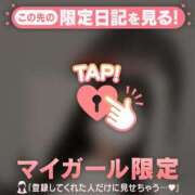 城田りの 観覧注意?? MADAM