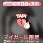 ヒメ日記 2026/03/07 17:46 投稿 城田りの MADAM