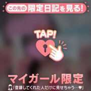 ヒメ日記 2026/03/08 17:31 投稿 城田りの MADAM