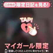 ヒメ日記 2026/03/09 17:46 投稿 城田りの MADAM