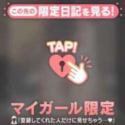 ヒメ日記 2026/04/03 09:01 投稿 城田りの MADAM