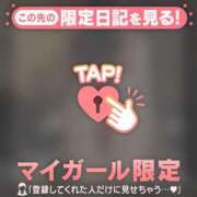 ヒメ日記 2026/04/03 11:46 投稿 城田りの MADAM