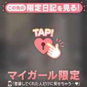 ヒメ日記 2026/04/03 17:01 投稿 城田りの MADAM