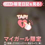 ヒメ日記 2026/04/10 20:31 投稿 城田りの MADAM