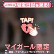 ヒメ日記 2026/07/19 12:17 投稿 城田りの MADAM