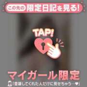 ヒメ日記 2026/09/25 11:31 投稿 城田りの MADAM