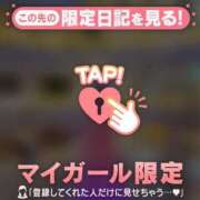 ヒメ日記 2025/12/23 20:46 投稿 原みなみ 華椿