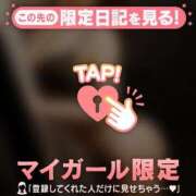 ヒメ日記 2026/03/22 15:01 投稿 原みなみ 華椿