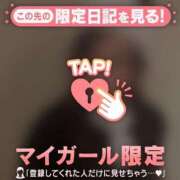 吉川ひとみ ??次回出勤日?? MADAM