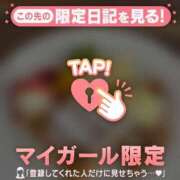 ヒメ日記 2025/12/23 20:31 投稿 吉川ひとみ MADAM