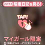 ヒメ日記 2025/12/23 20:46 投稿 吉川ひとみ MADAM