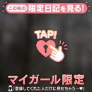 ヒメ日記 2025/12/31 22:01 投稿 吉川ひとみ MADAM