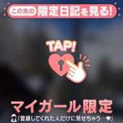 ヒメ日記 2026/01/05 21:16 投稿 吉川ひとみ MADAM