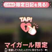 ヒメ日記 2026/01/06 19:01 投稿 吉川ひとみ MADAM