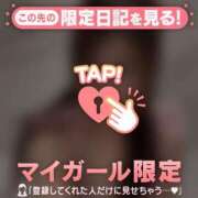 ヒメ日記 2026/01/07 22:01 投稿 吉川ひとみ MADAM