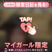 ヒメ日記 2026/01/07 22:16 投稿 吉川ひとみ MADAM