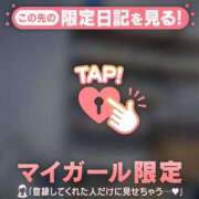 ヒメ日記 2026/01/27 21:31 投稿 吉川ひとみ MADAM