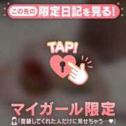 ヒメ日記 2026/02/02 20:31 投稿 吉川ひとみ MADAM