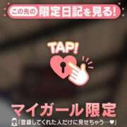 吉川ひとみ ??新しい挑戦?? MADAM