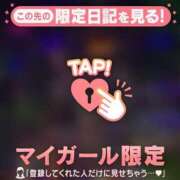 吉川ひとみ ??初めての?? MADAM