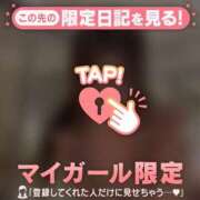 吉川ひとみ ??月曜日?? MADAM