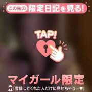 ヒメ日記 2026/04/08 23:31 投稿 吉川ひとみ MADAM