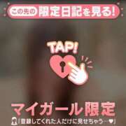 ヒメ日記 2026/04/15 23:01 投稿 吉川ひとみ MADAM