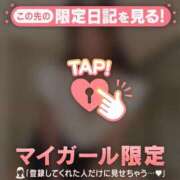 ヒメ日記 2026/04/28 07:16 投稿 吉川ひとみ MADAM