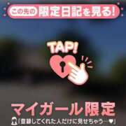 吉川ひとみ ?? 歴史を感じる天津神社?? MADAM