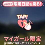 ヒメ日記 2026/05/31 21:01 投稿 吉川ひとみ MADAM