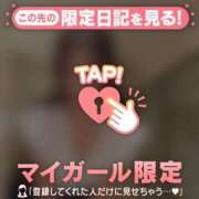 ヒメ日記 2026/06/23 06:46 投稿 吉川ひとみ MADAM