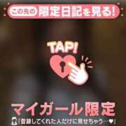 ヒメ日記 2026/06/29 07:01 投稿 吉川ひとみ MADAM