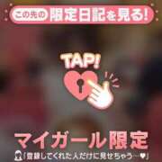 吉川ひとみ ??昨日のこと?? MADAM