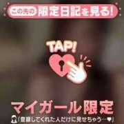 吉川ひとみ ??感謝?? MADAM
