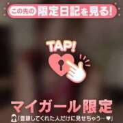 ヒメ日記 2026/09/08 22:31 投稿 吉川ひとみ MADAM