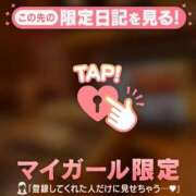 ヒメ日記 2026/09/10 22:46 投稿 吉川ひとみ MADAM