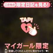 ヒメ日記 2026/10/02 12:01 投稿 吉川ひとみ MADAM