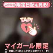 ヒメ日記 2025/12/20 18:01 投稿 のあ CUTE