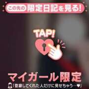 のあ 本指　90分　Hさん? CUTE