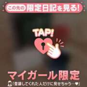 ヒメ日記 2025/12/25 13:16 投稿 のあ CUTE