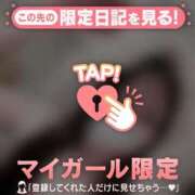 ヒメ日記 2025/12/18 00:46 投稿 星乃あいり 華椿