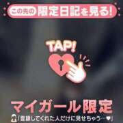 ヒメ日記 2025/12/22 22:16 投稿 星乃あいり 華椿